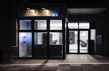 BARBER SHOP 涼 南千住店 | 北千住のヘアサロン