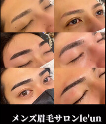 メンズ眉毛サロン ルアン表参道店 | 表参道のアイラッシュ メンズ眉毛サロン ルアン表参道店 | 表参道のアイラッシュ
