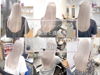 MILA | 新宿のヘアサロン MILA | 新宿のヘアサロン