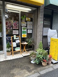 Hair&Heart salon Blanca | 祖師ヶ谷大蔵のヘアサロン