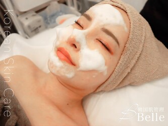 【韓国肌管理|ハーブピーリング】Belle目黒 | 目黒のエステサロン 【韓国肌管理|ハーブピーリング】Belle目黒 | 目黒のエステサロン
