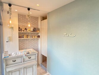 Flan hair 箱崎店 | 博多のヘアサロン Flan hair 箱崎店 | 博多のヘアサロン