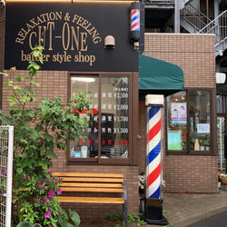 Cut-one 三ノ輪店 | 北千住のヘアサロン