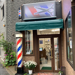 Cut-one 三ノ輪店 | 北千住のヘアサロン