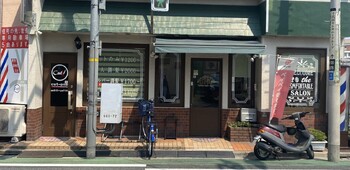 Cut-one 江北本店 | 綾瀬のヘアサロン Cut-one 江北本店 | 綾瀬のヘアサロン