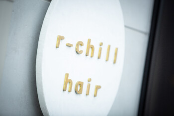 r-chill hair | 倉敷のヘアサロン r-chill hair | 倉敷のヘアサロン