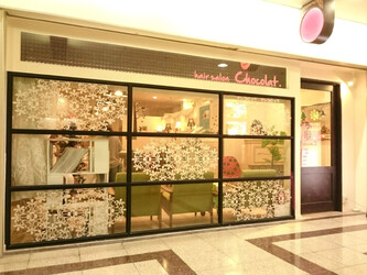 Chocolat UMEDA | 梅田のヘアサロン Chocolat UMEDA | 梅田のヘアサロン