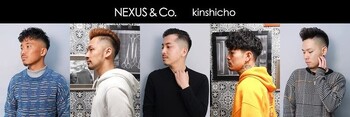 NEXUS&CO. kinshicho | 錦糸町のヘアサロン NEXUS&CO. kinshicho | 錦糸町のヘアサロン