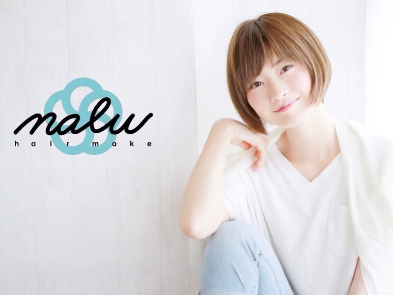 hair make nalu 荻窪西口 すずらん通り店 | 荻窪のヘアサロン