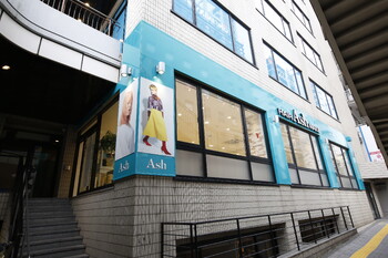 Ash 町田駅前通り店 | 町田のヘアサロン Ash 町田駅前通り店 | 町田のヘアサロン