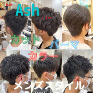 Ash 鶴見店 | 鶴見のヘアサロン