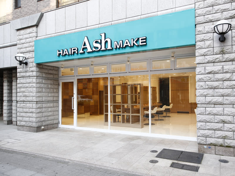 Ash 鶴見店 | 鶴見のヘアサロン