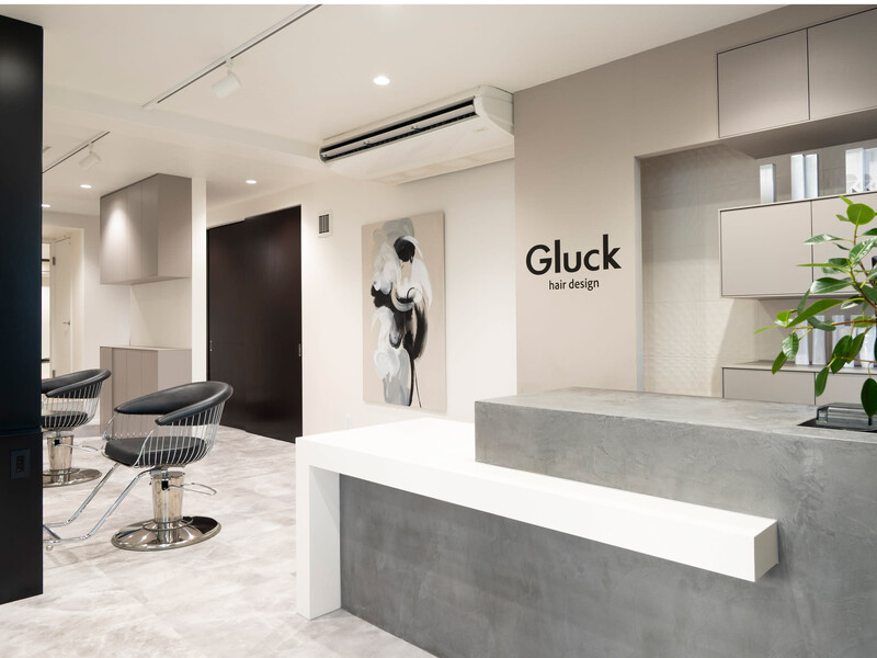 Gluck hair design | 浜松のヘアサロン