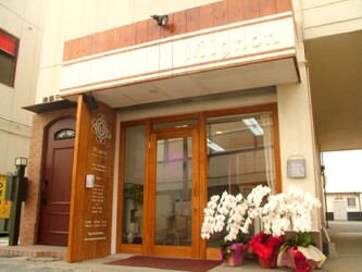ミニョン アイラッシュデザインサロン北花田店 | 堺のアイラッシュ ミニョン アイラッシュデザインサロン北花田店 | 堺のアイラッシュ