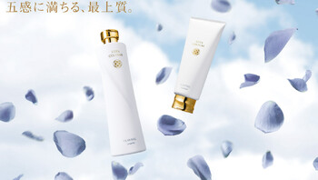 tocca hair&treatment 博多駅 博多口店 | 博多のヘアサロン tocca hair&treatment 博多駅 博多口店 | 博多のヘアサロン