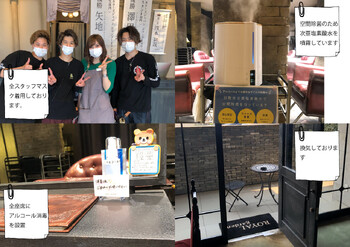 ALEXANDRE OF COLORS KANAZAWA | 金沢のヘアサロン ALEXANDRE OF COLORS KANAZAWA | 金沢のヘアサロン