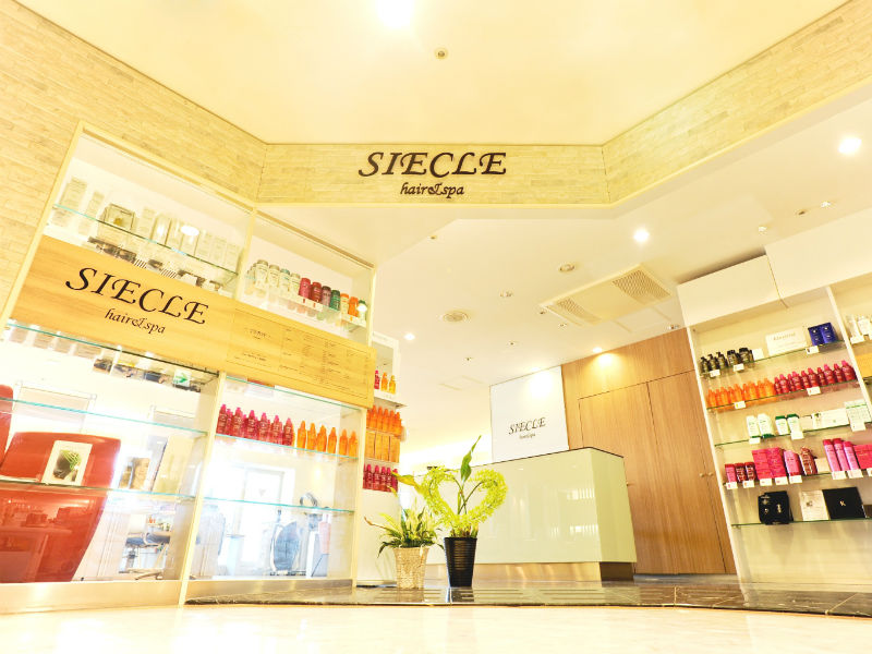 SIECLE hair&spa エステティッククレール | 吉祥寺のエステサロン