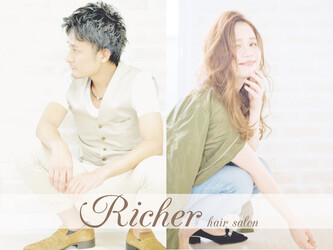 Richer hair salon | 渋谷のヘアサロン Richer hair salon | 渋谷のヘアサロン