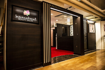 はなはなプラス店 | 鹿児島のエステサロン はなはなプラス店 | 鹿児島のエステサロン