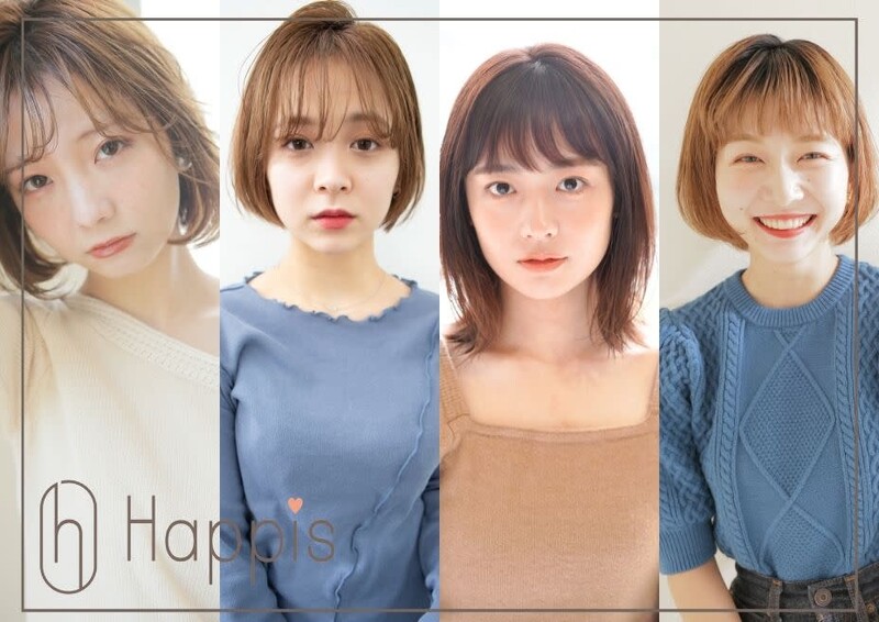 Happis | 姫路のヘアサロン