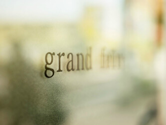 grand faire | 横川/十日市/舟入/西広島のヘアサロン grand faire | 横川/十日市/舟入/西広島のヘアサロン