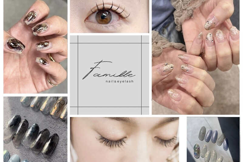 nail & eyelash Famille 新宿西口店 | 新宿のアイラッシュ