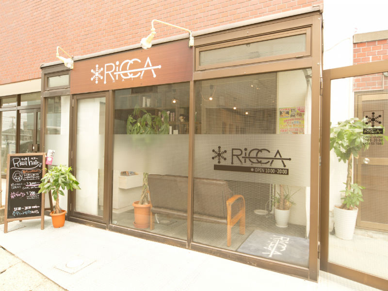 Ricca hair | 木更津のヘアサロン