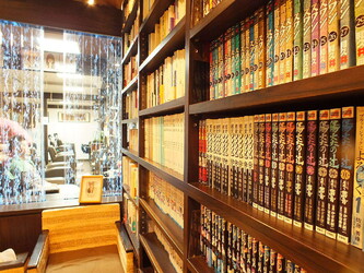 CHUZAN | 新潟のエステサロン CHUZAN | 新潟のエステサロン