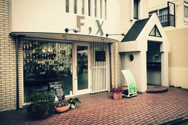 Fix カラーラボ白髪染め専門店 | 上大岡のヘアサロン