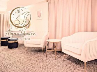 アマン グレイス 栄店 | 栄/矢場町のリラクゼーション アマン グレイス 栄店 | 栄/矢場町のリラクゼーション