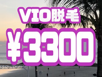 QuetzaL 脱毛サロン【ケツァール】 | 心斎橋のエステサロン QuetzaL 脱毛サロン【ケツァール】 | 心斎橋のエステサロン