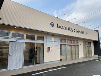 beauty:beast 益田店 | 益田のヘアサロン beauty:beast 益田店 | 益田のヘアサロン