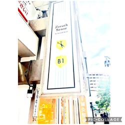 メナードフェイシャルサロン藤沢駅北口店 | 藤沢のエステサロン メナードフェイシャルサロン藤沢駅北口店 | 藤沢のエステサロン