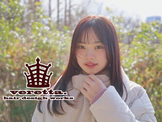 veretta. 楠葉店 | 枚方のヘアサロン veretta. 楠葉店 | 枚方のヘアサロン