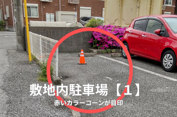 オイルリラクゼーションサロン ひとときや | 千葉のリラクゼーション オイルリラクゼーションサロン ひとときや | 千葉のリラクゼーション