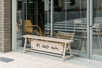 di doo dah【ディドゥダ】 | なんばのヘアサロン di doo dah【ディドゥダ】 | なんばのヘアサロン