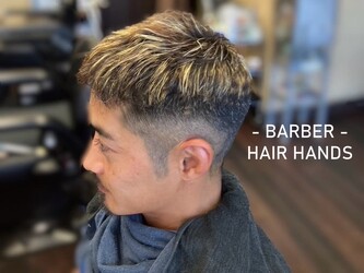 理容室 HAIR HANDS | 北区/東区周辺のヘアサロン 理容室 HAIR HANDS | 北区/東区周辺のヘアサロン