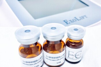 Beauty Salon Gilfy | 町田のエステサロン Beauty Salon Gilfy | 町田のエステサロン