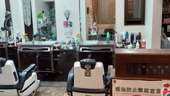 巴里院 | 東村山のヘアサロン 巴里院 | 東村山のヘアサロン