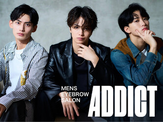 メンズ眉毛サロン ADDICT 横浜店 | 横浜のエステサロン メンズ眉毛サロン ADDICT 横浜店 | 横浜のエステサロン