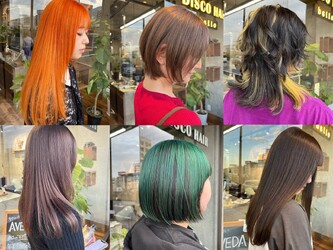 DISCO HAIR bello | 伊勢原のヘアサロン DISCO HAIR bello | 伊勢原のヘアサロン