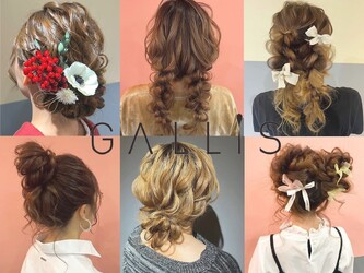 HAIR MAKE SALON Gallis 北新地店 【ヘアメイクサロン ギャリス】 | 本町のヘアサロン HAIR MAKE SALON Gallis 北新地店 【ヘアメイクサロン ギャリス】 | 本町のヘアサロン