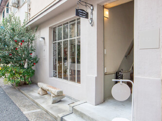 haku | 元町のヘアサロン haku | 元町のヘアサロン