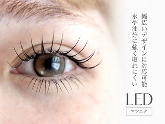 fig | 西宮のアイラッシュ fig | 西宮のアイラッシュ