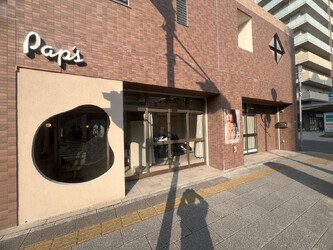 Pap's de coiffeur 川西能勢口店 | 川西のヘアサロン Pap's de coiffeur 川西能勢口店 | 川西のヘアサロン