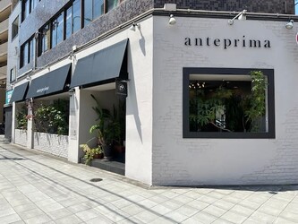 anteprima 【アンテプリマ】 | 天王寺/阿倍野のヘアサロン anteprima 【アンテプリマ】 | 天王寺/阿倍野のヘアサロン
