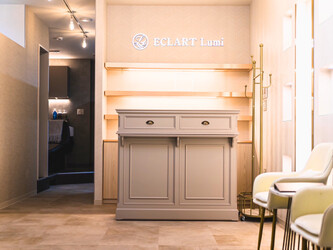 ECLART Lumi 千葉駅前店 | 千葉のヘアサロン ECLART Lumi 千葉駅前店 | 千葉のヘアサロン