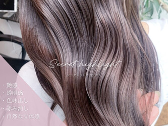 Goofy Tokyo 銀座 髪質改善&インナーカラー【グーフィートーキョーギンザ】 | 銀座のヘアサロン Goofy Tokyo 銀座 髪質改善&インナーカラー【グーフィートーキョーギンザ】 | 銀座のヘアサロン