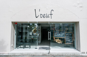 L'oeuf 【ルフ】 | 錦糸町のヘアサロン L'oeuf 【ルフ】 | 錦糸町のヘアサロン