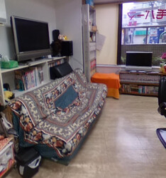 ラメール | 池袋のヘアサロン ラメール | 池袋のヘアサロン